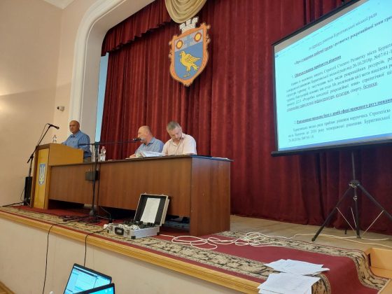 Відбулося засідання 36-ї чергової сесії Бурштинської міської ради восьмого скликання