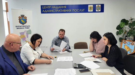 Заступник міського голови Володимир Чуйко провів засідання комісії з надання одноразової допомоги на лікування